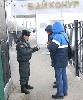    -        54 