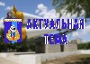          ,       1   2